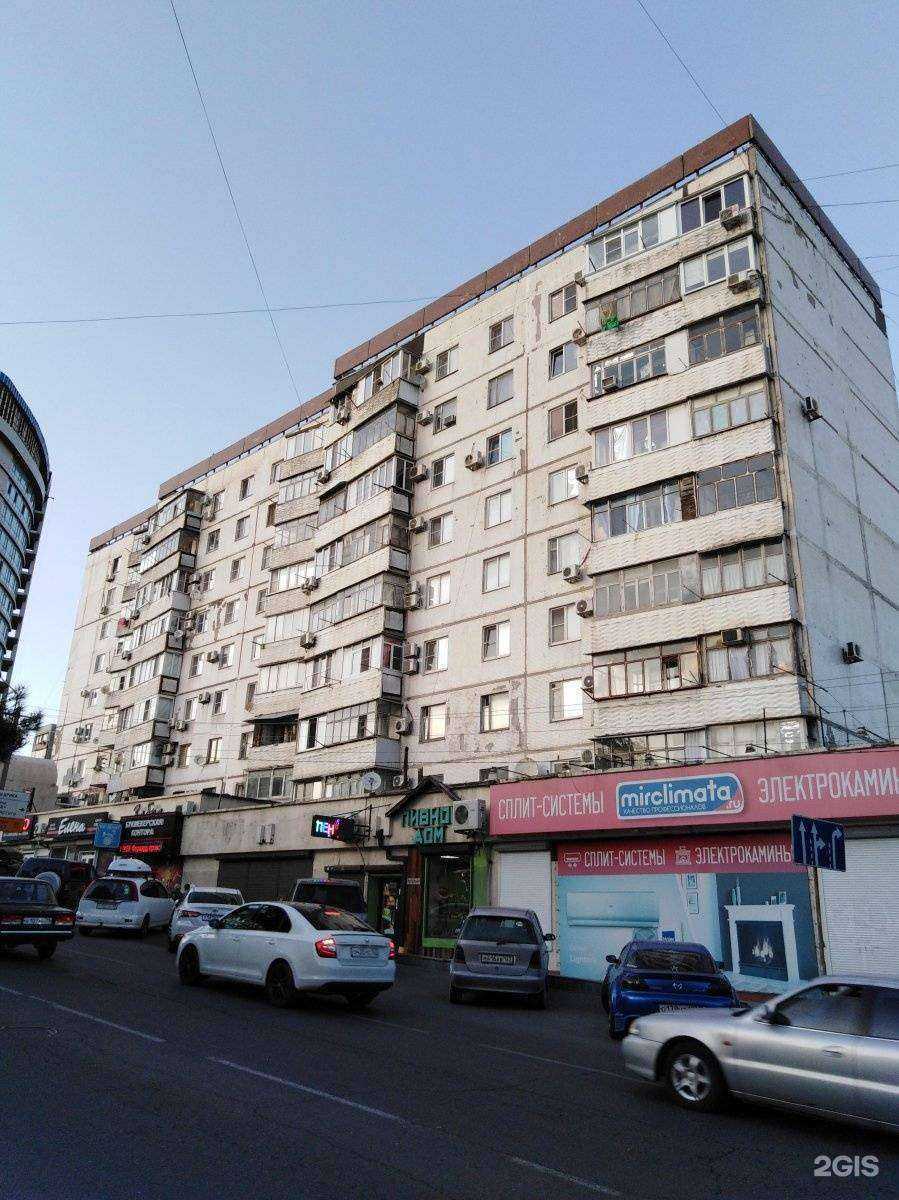 Отзывы на компанию Экипировка.рус в Новороссийске c фото - фотография 2 из 2