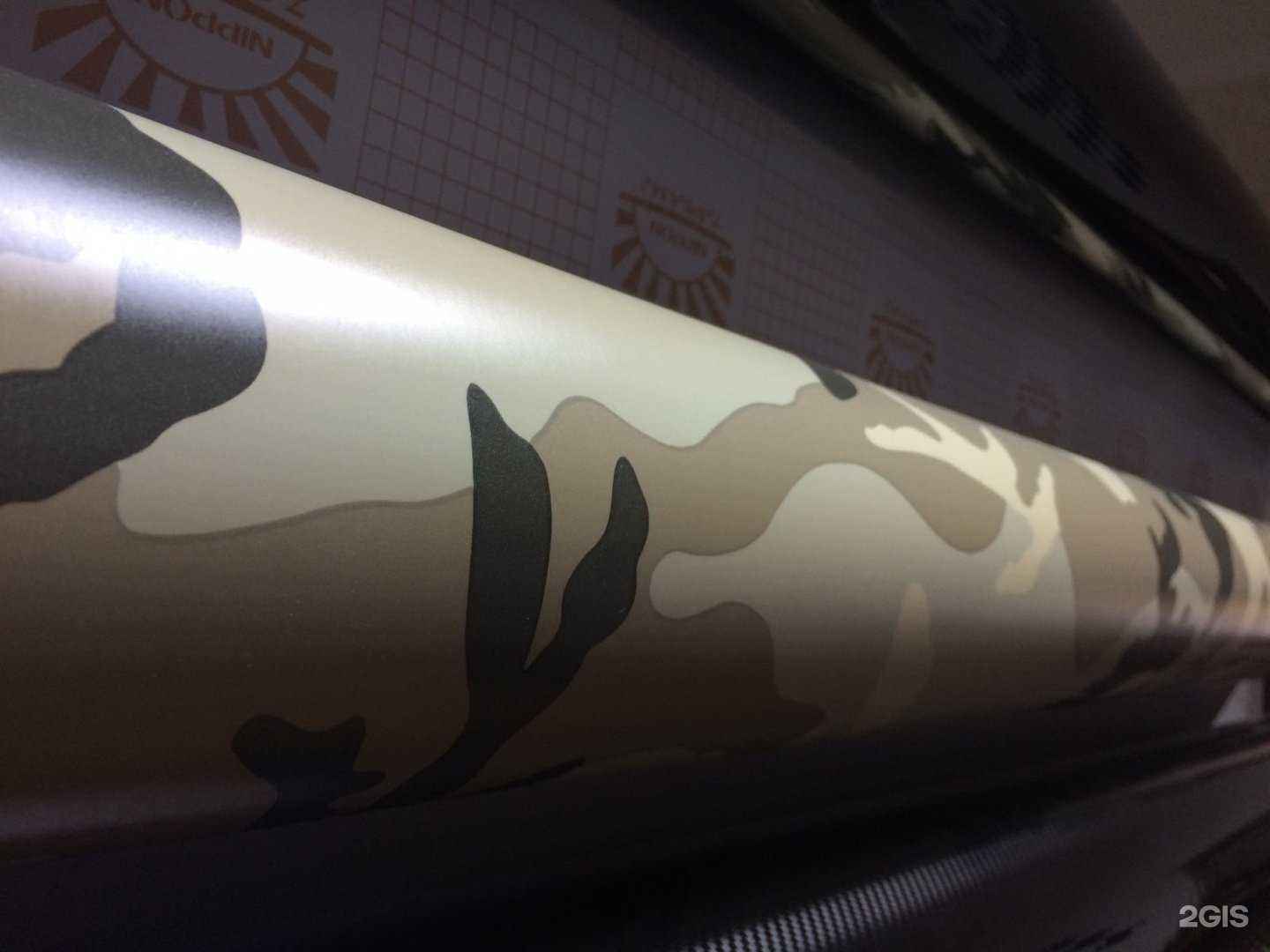 Отзывы на компанию Карбон-Челны в г. Набережные Челны c фото