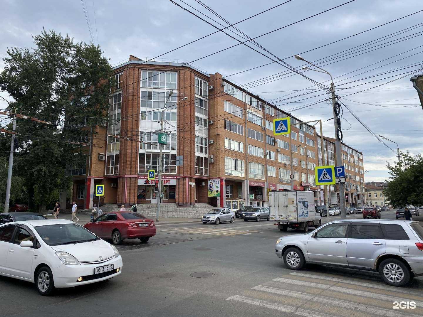 Отзывы на компанию Гудрум в Томске c фото - фотография 2 из 2