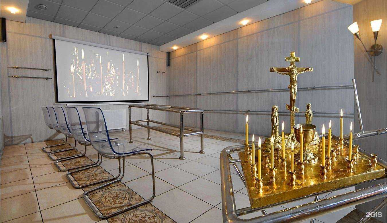 Отзывы на компанию Мемориал в Миассе c фото