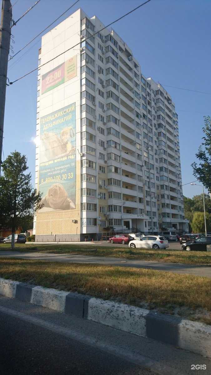 Отзывы на компанию Inoza.ru в Новороссийске c фото - фотография 2 из 2