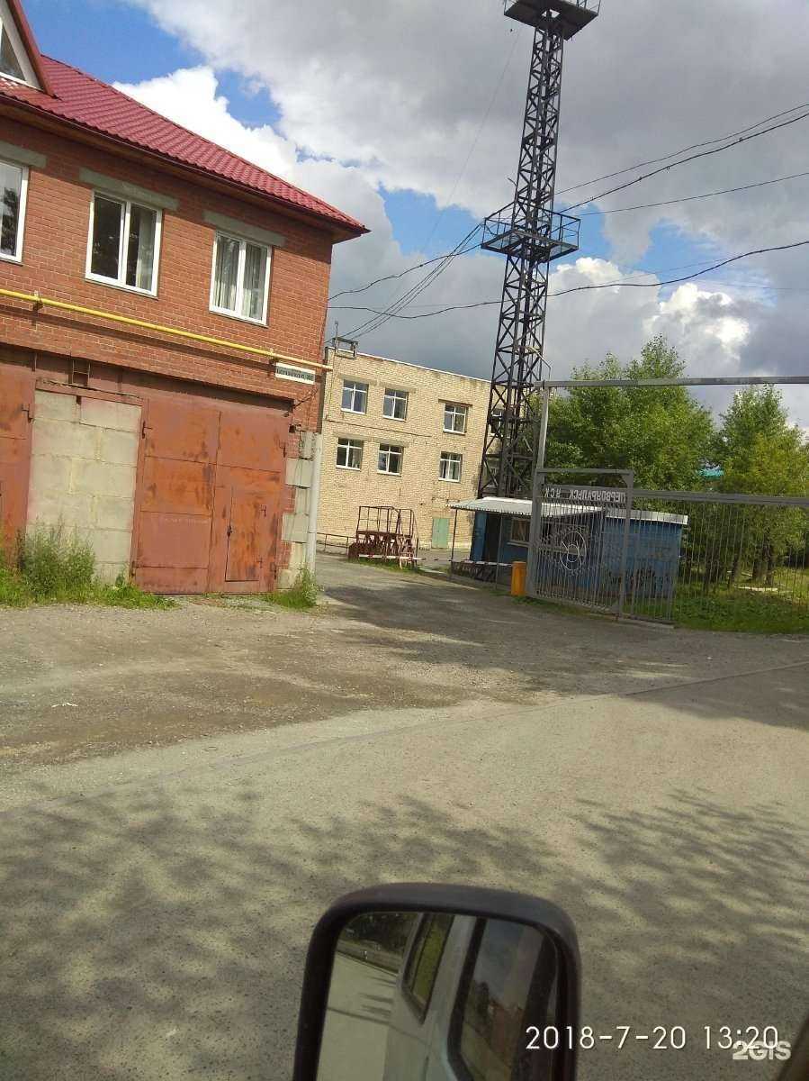 Отзывы на компанию Транспортная компания в г. Первоуральск c фото