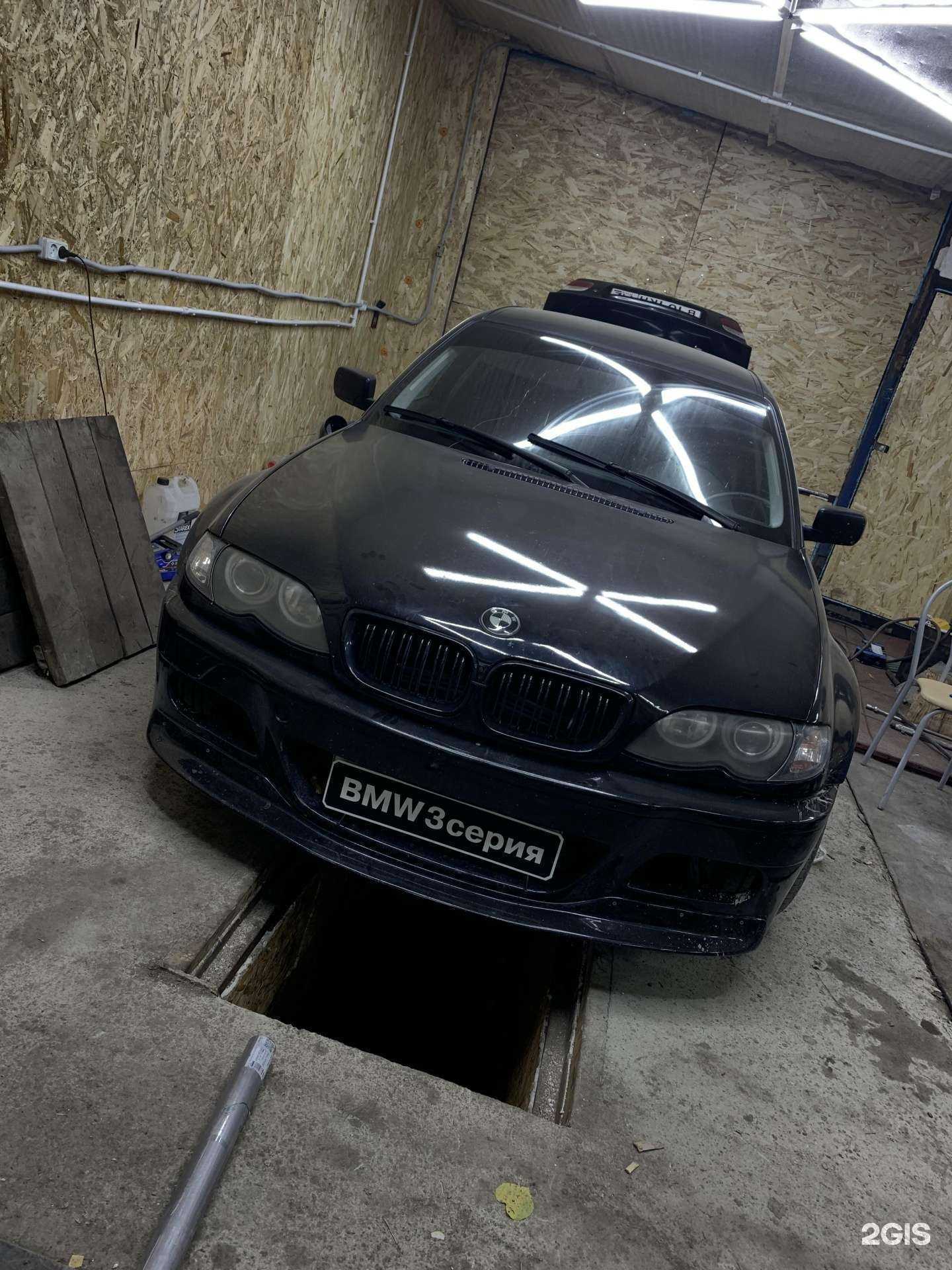 Отзывы на компанию Mark Auto в Кемерове c фото