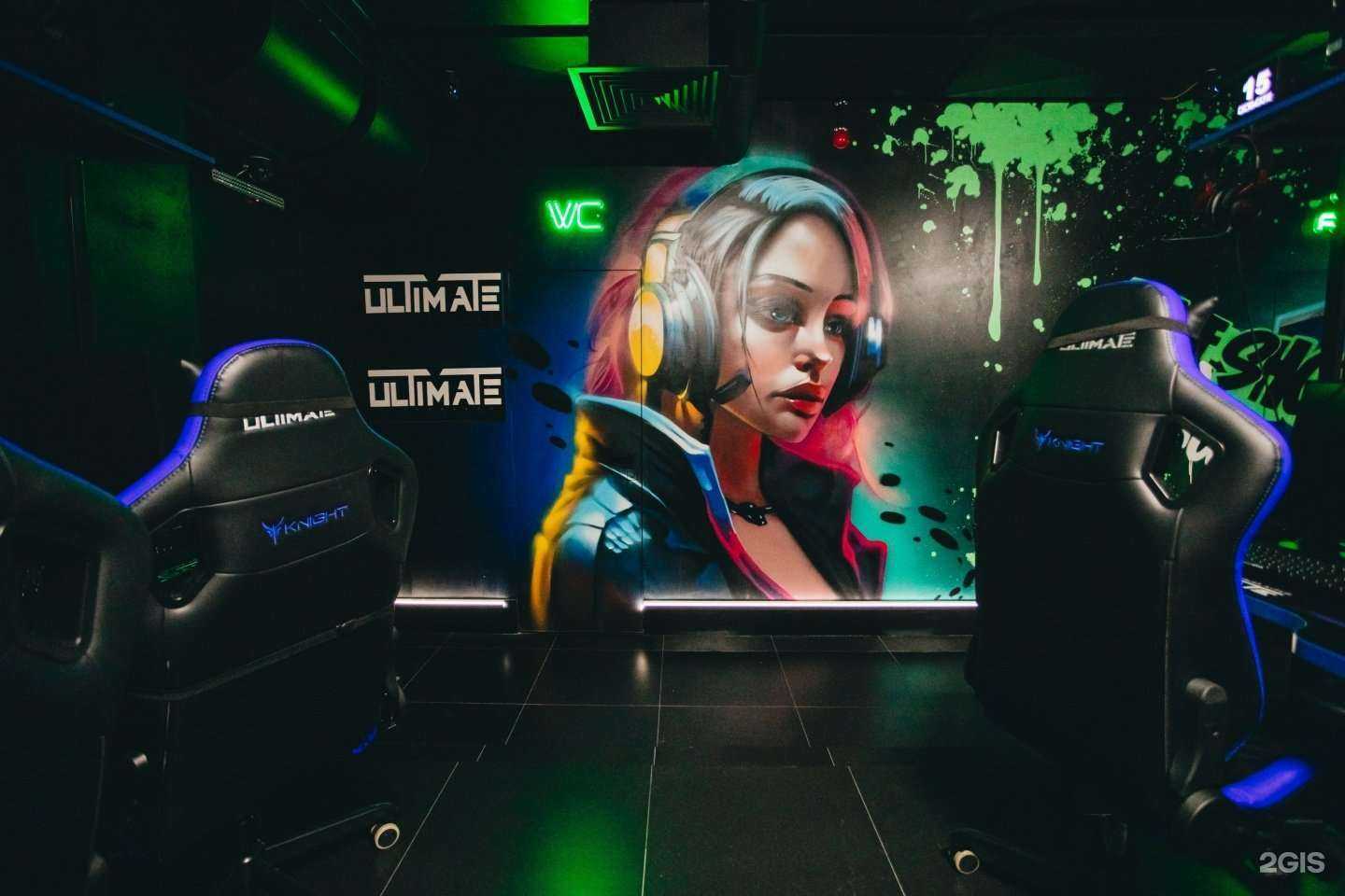 Отзывы на компанию Ultimate в Чите c фото