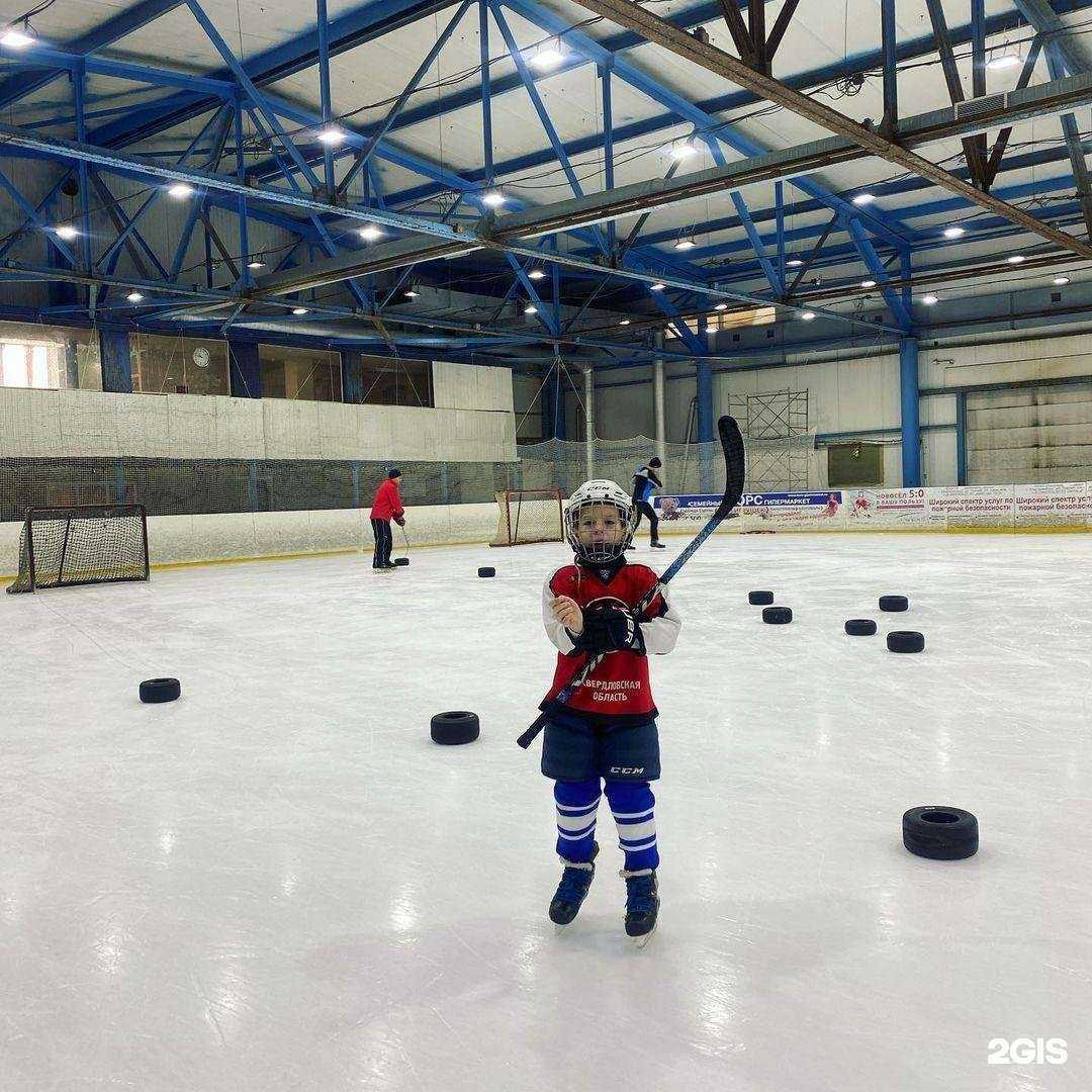 Отзывы на компанию Ледовый дворец им. А.Е. Сивкова в Екатеринбурге c фото