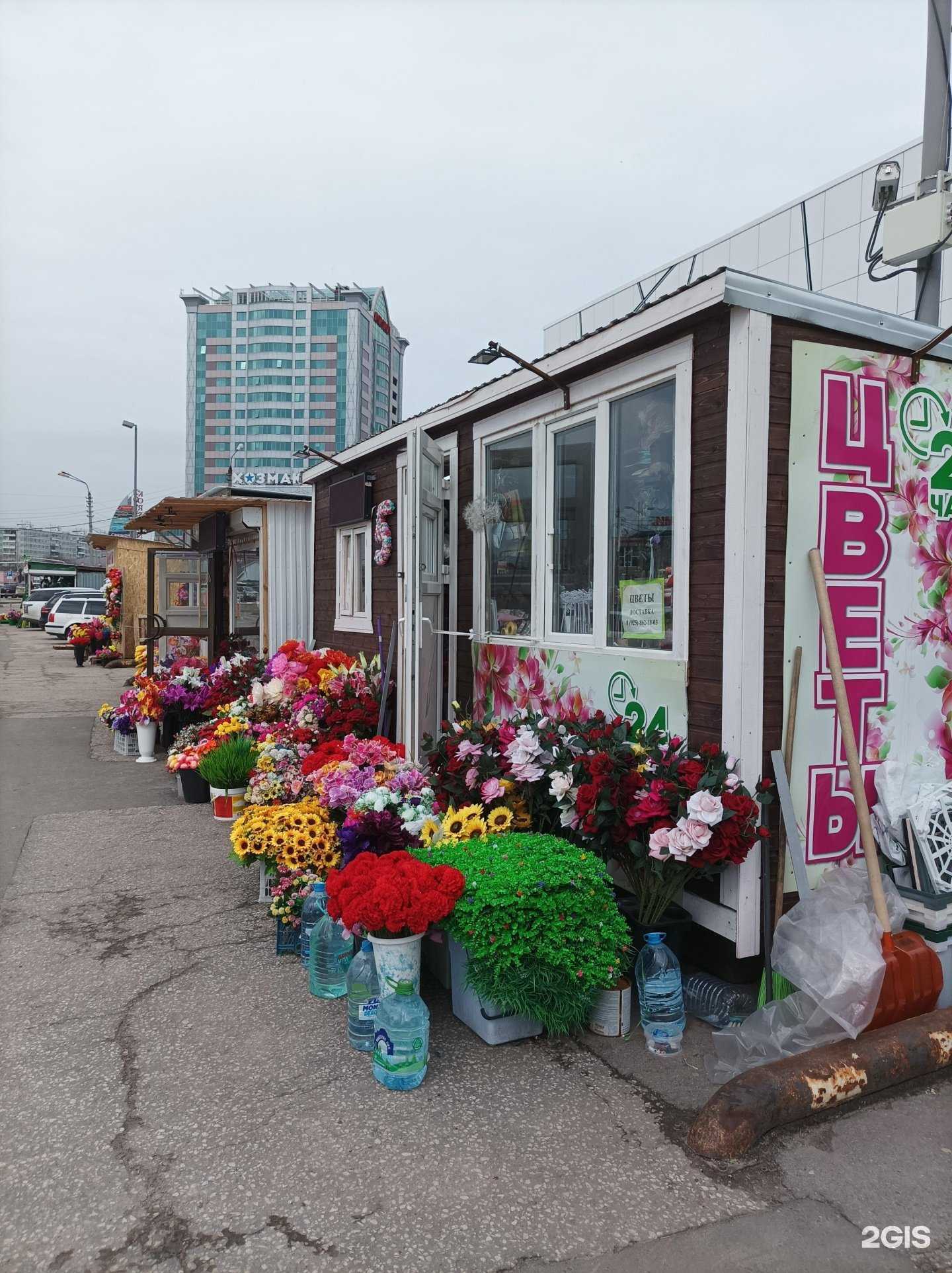 Отзывы на компанию Магазин цветов в г. Серпухов c фото