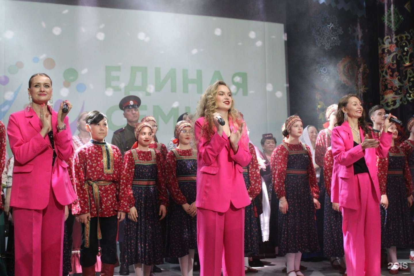 Отзывы на компанию Центр национальных культур в Нижневартовске c фото