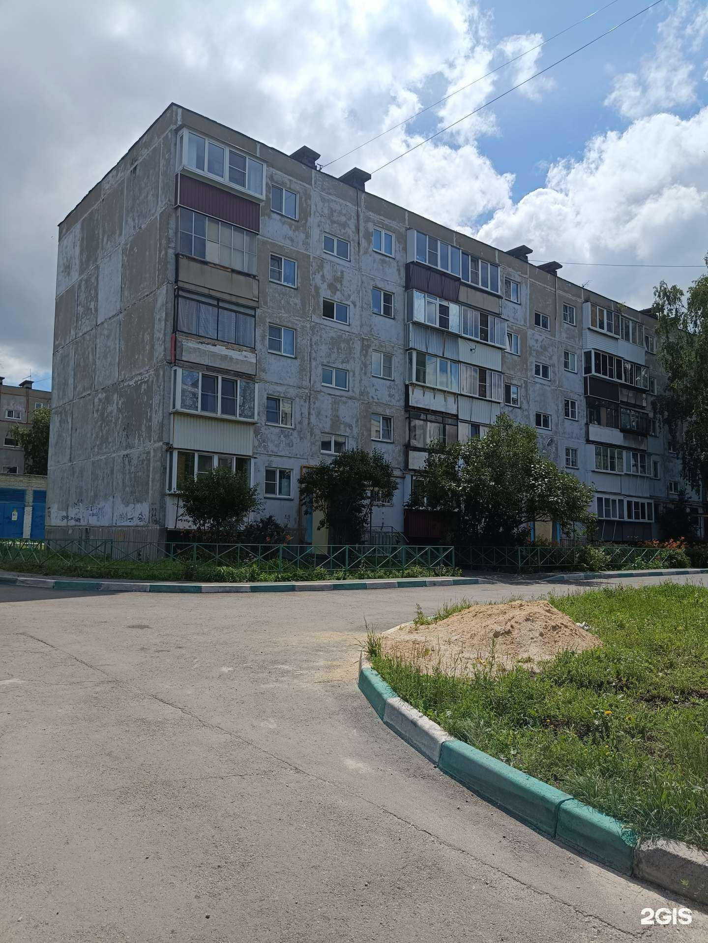 Отзывы на компанию St в Челябинске c фото - фотография 2 из 2