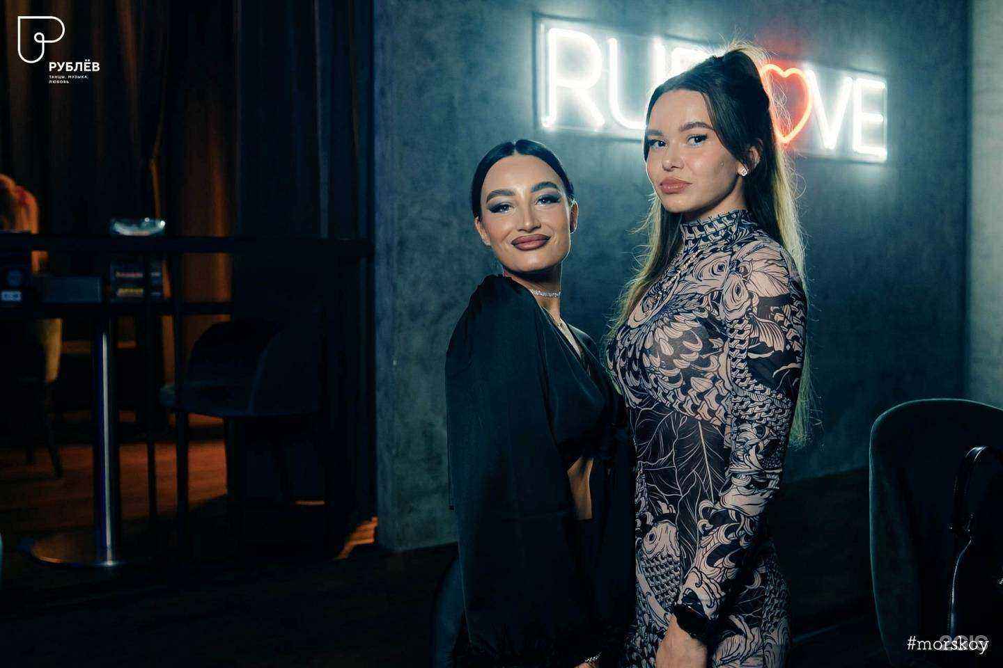 Отзывы на компанию Рублев в Норильске c фото