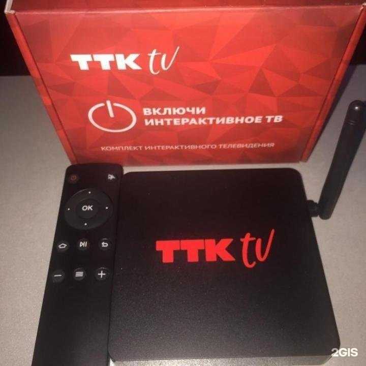 Отзывы на компанию ТТК для Бизнеса в Выборге c фото