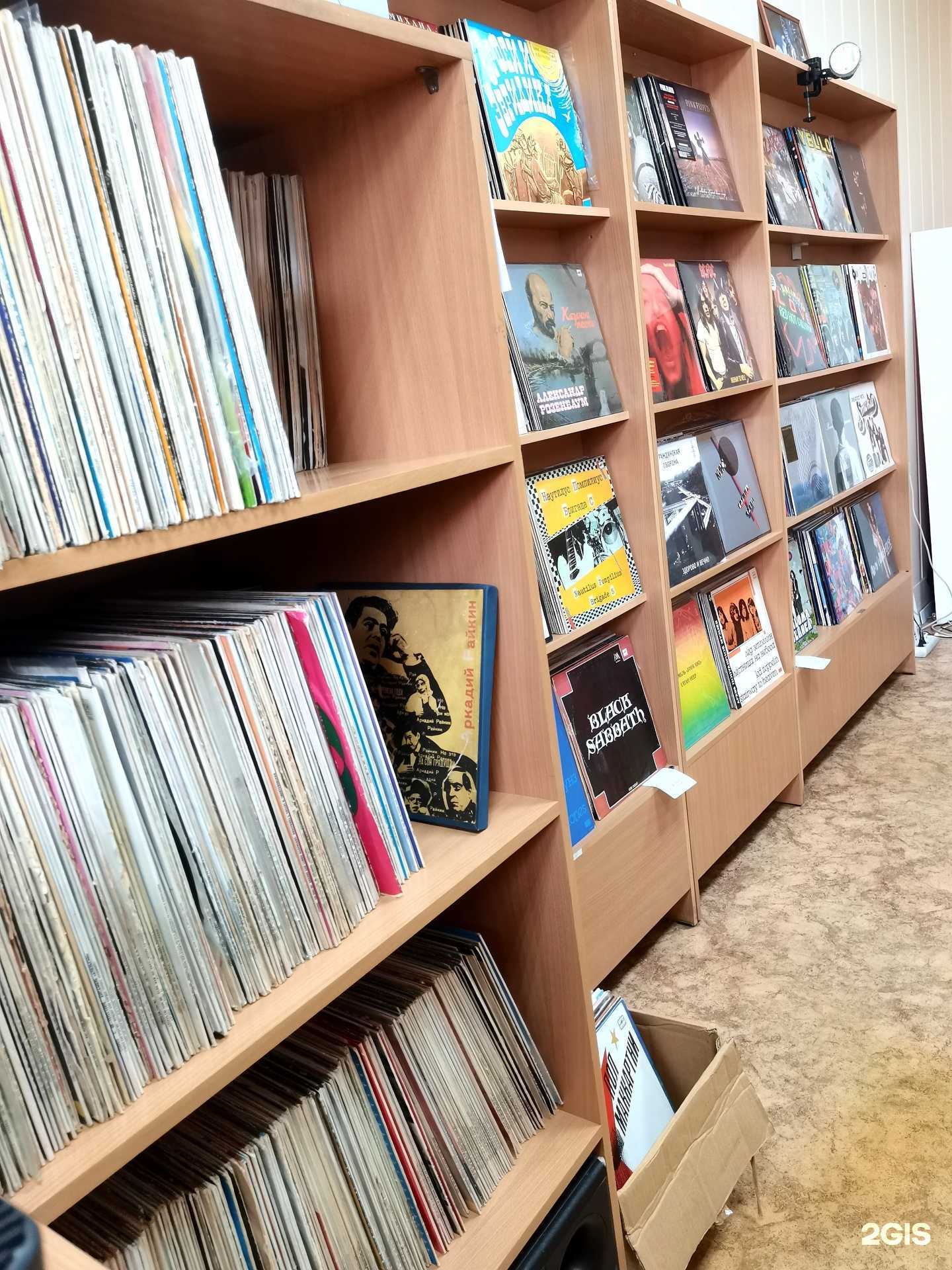 Отзывы на компанию Блюз в Барнауле c фото