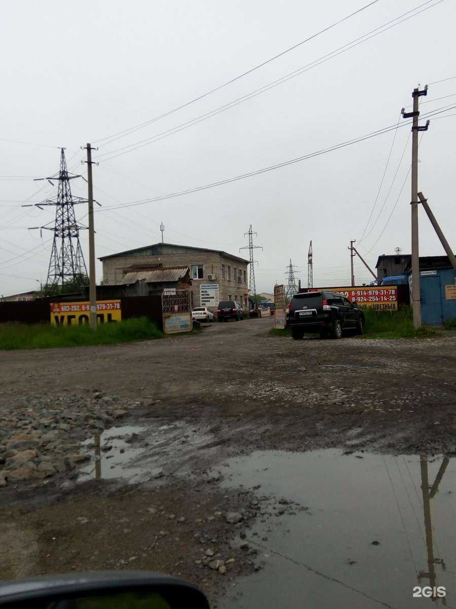 Отзывы на компанию ДВМ-Приморье в Находке c фото - фотография 2 из 2