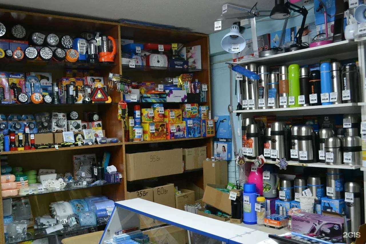 Отзывы на компанию Дом и сад в г. Владимир c фото