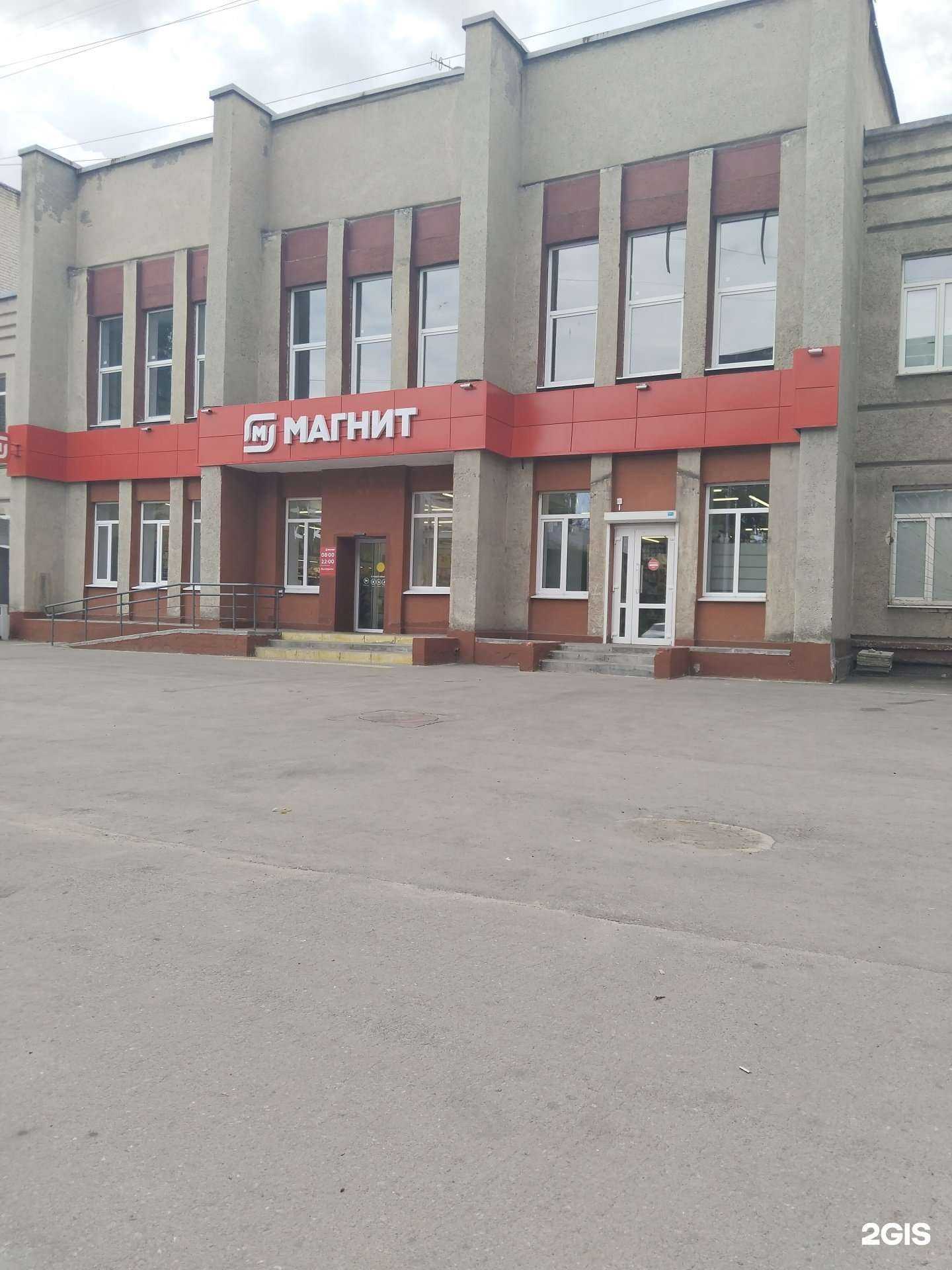 Отзывы на компанию Отражение в Липецке c фото