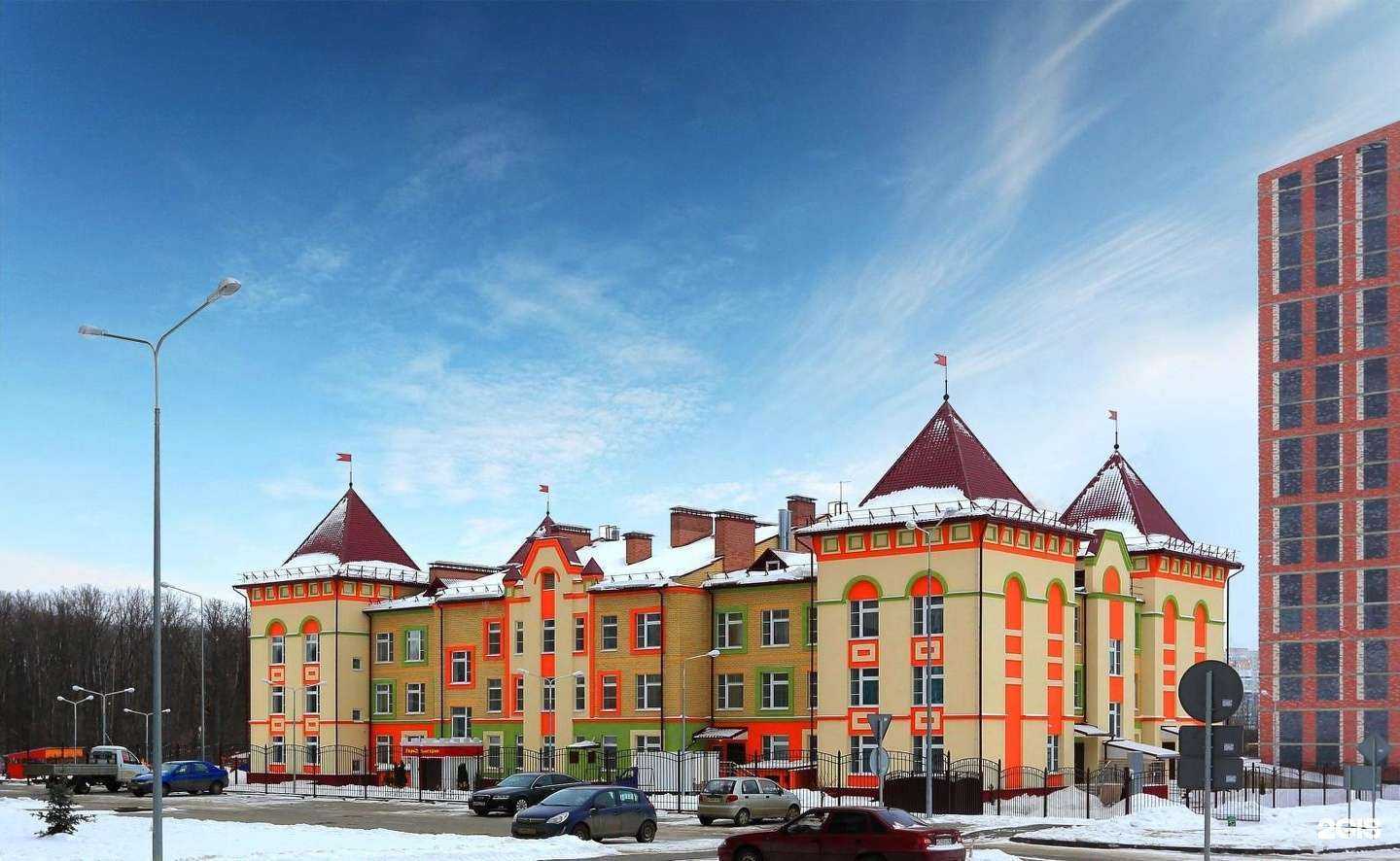 Отзывы на компанию Калипсо в Воронеже c фото