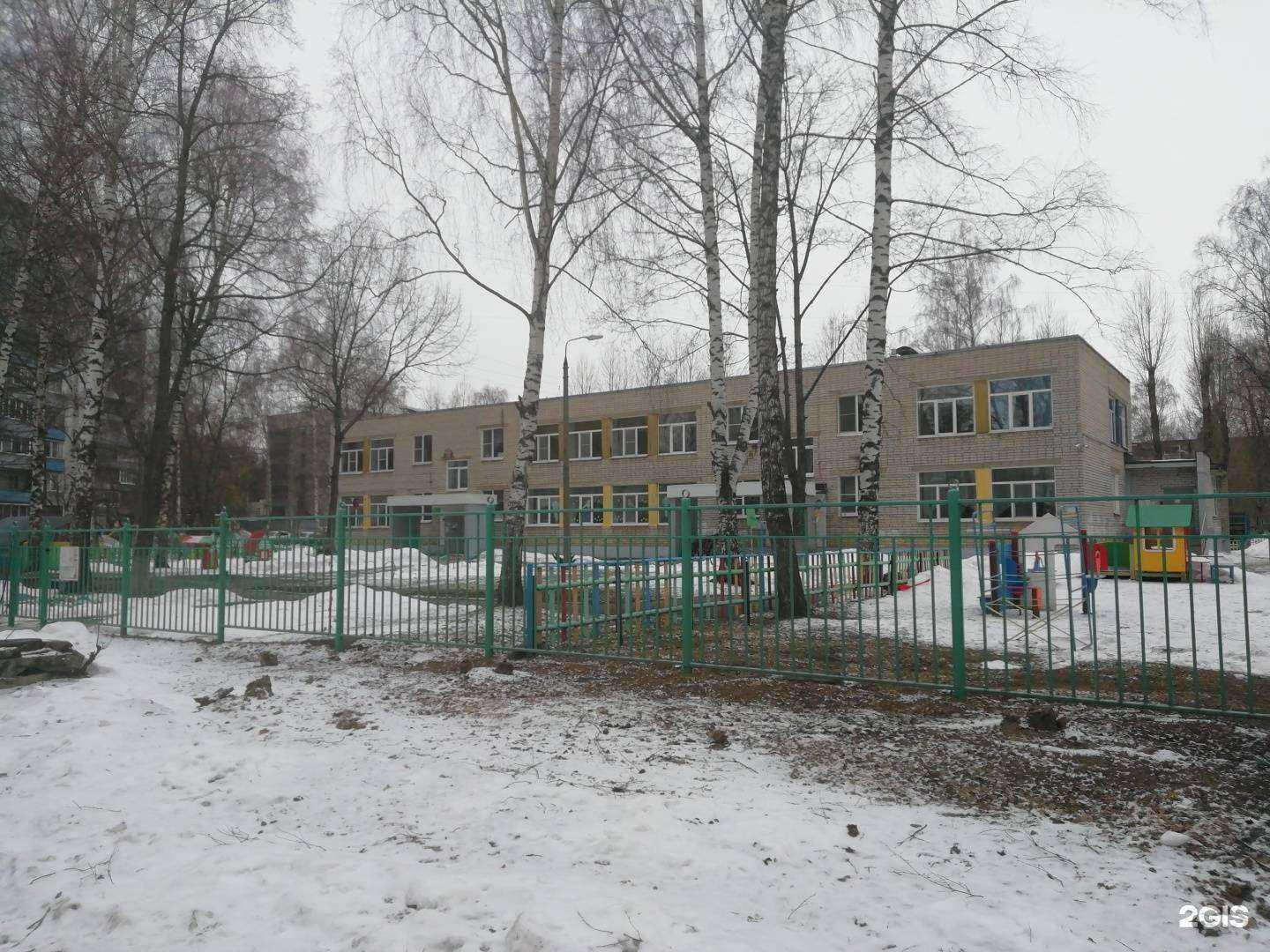 Отзывы на компанию Детский сад №6 в Ярославле c фото