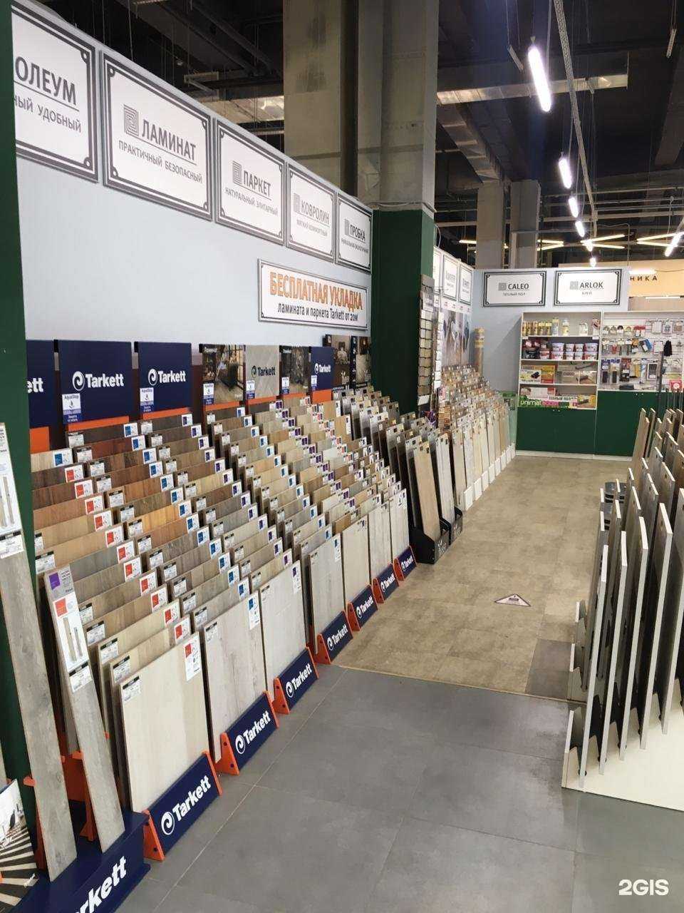 Отзывы на компанию Олимп в Ижевске c фото