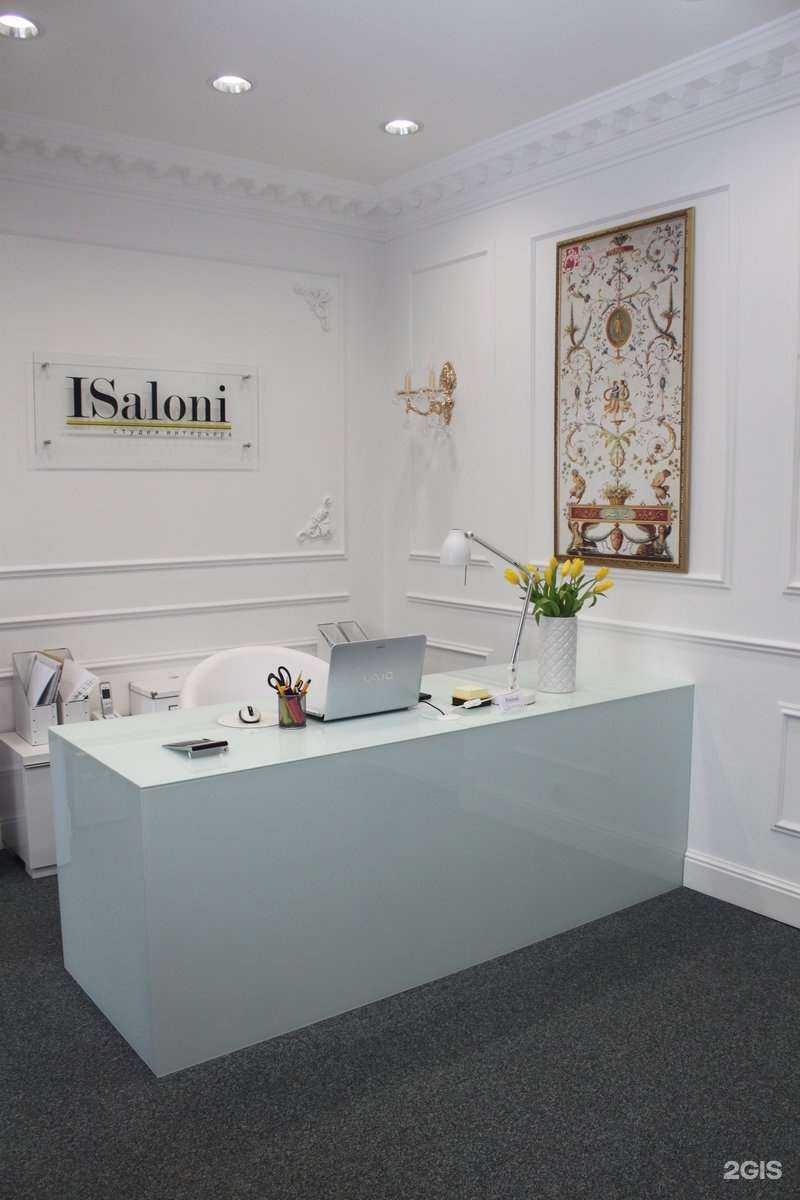 Отзывы на компанию Isaloni в Перми c фото