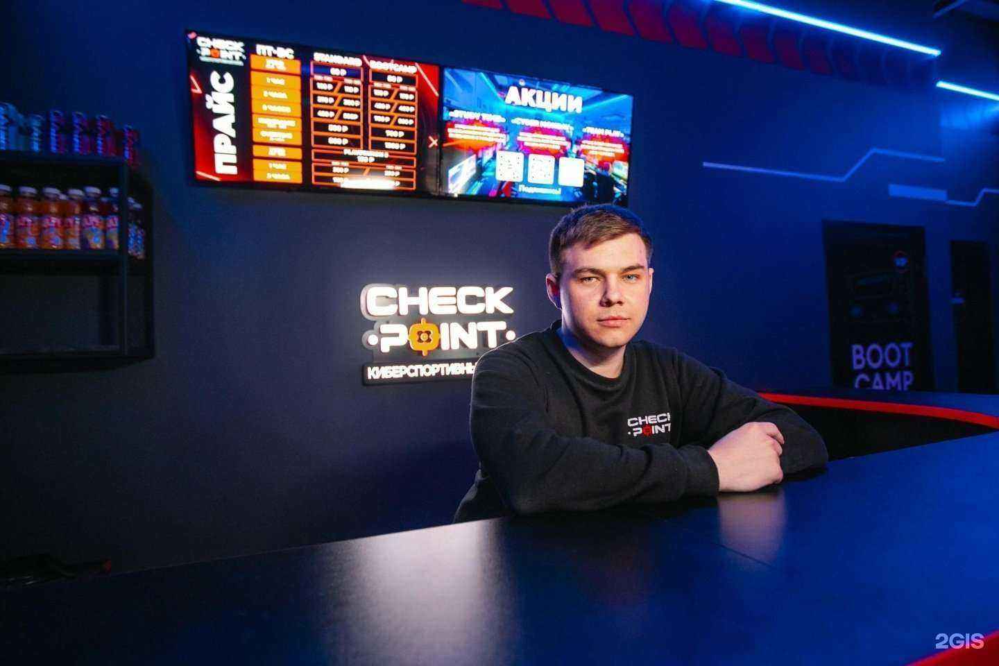 Отзывы на компанию Check Point в г. Нижневартовск c фото