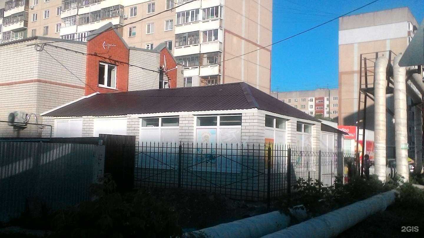 Отзывы на компанию Вкусы Поволжья в Саратове c фото - фотография 2 из 2