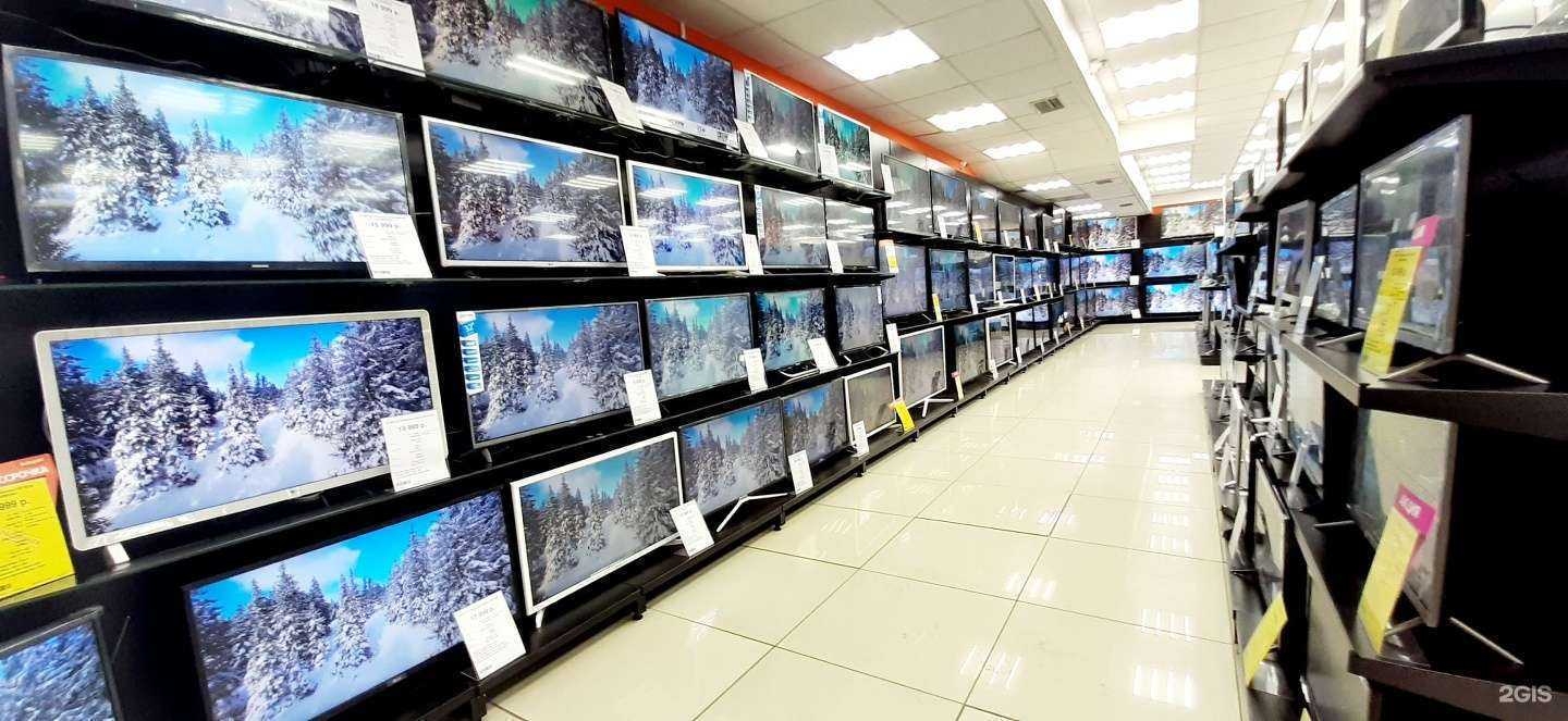 Отзывы на компанию DNS в Мурманске c фото