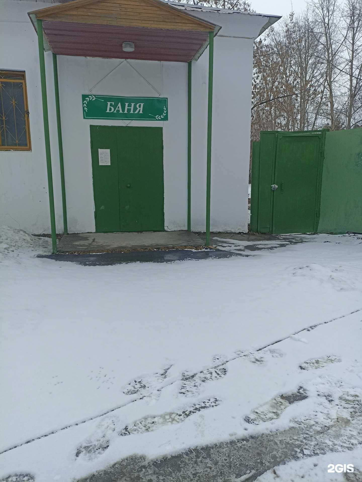 Отзывы на компанию У Завода в Екатеринбурге c фото