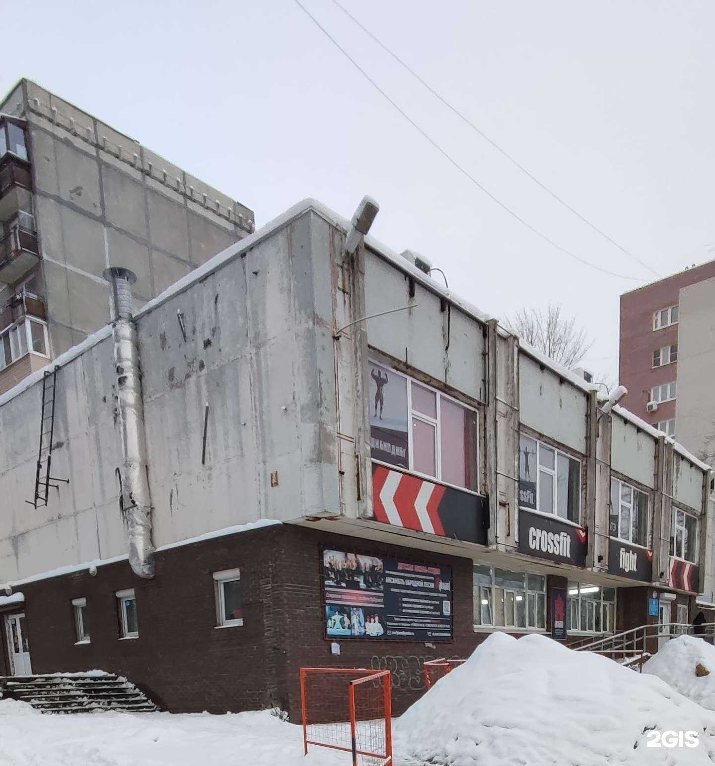 Отзывы на компанию Любава в Нижнем Новгороде c фото - фотография 2 из 2