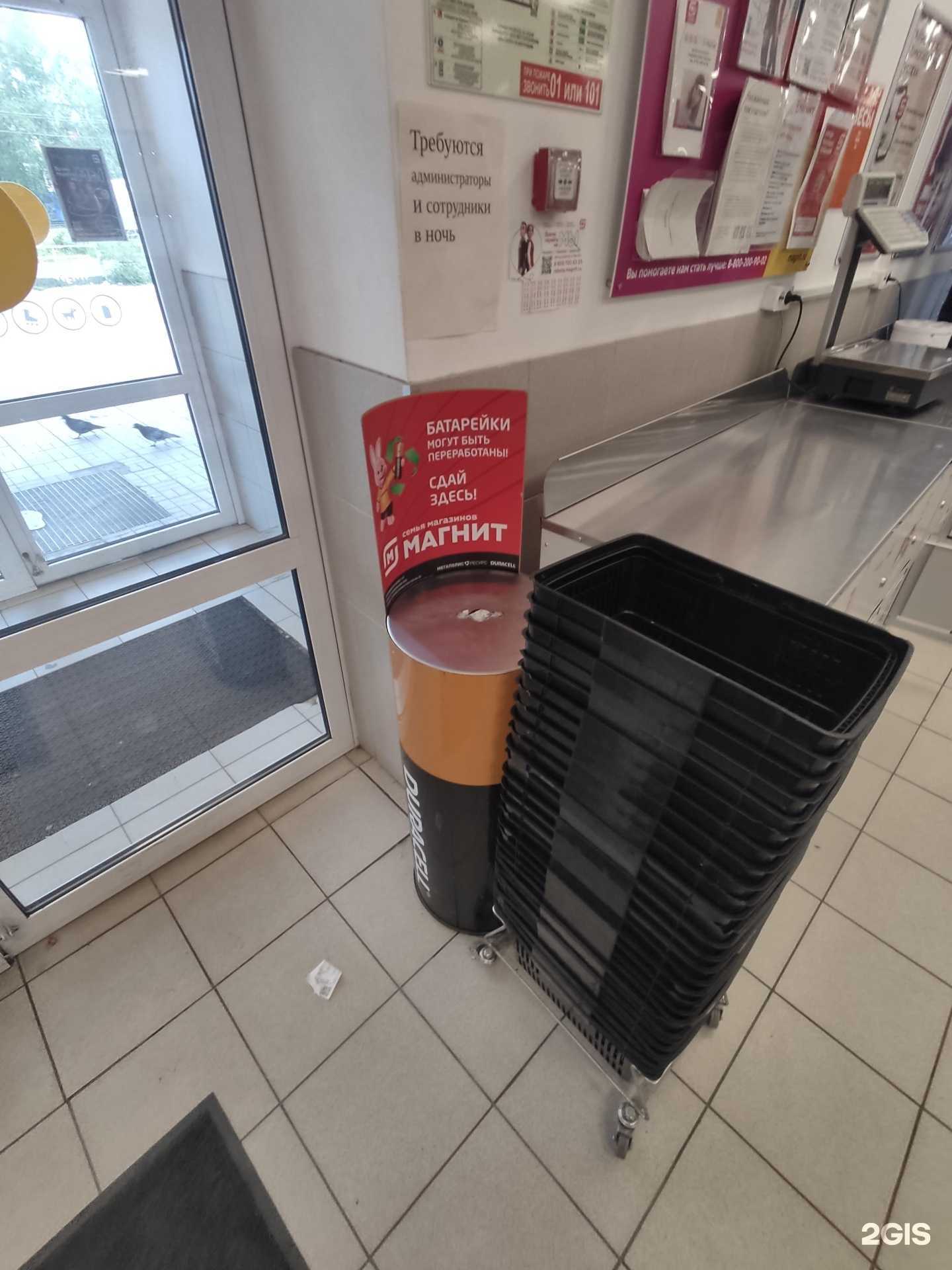 Отзывы на компанию Мегаполисресурс в Челябинске c фото