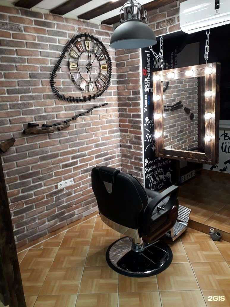 Отзывы на компанию Сибирский цирюльник в г. Омск c фото