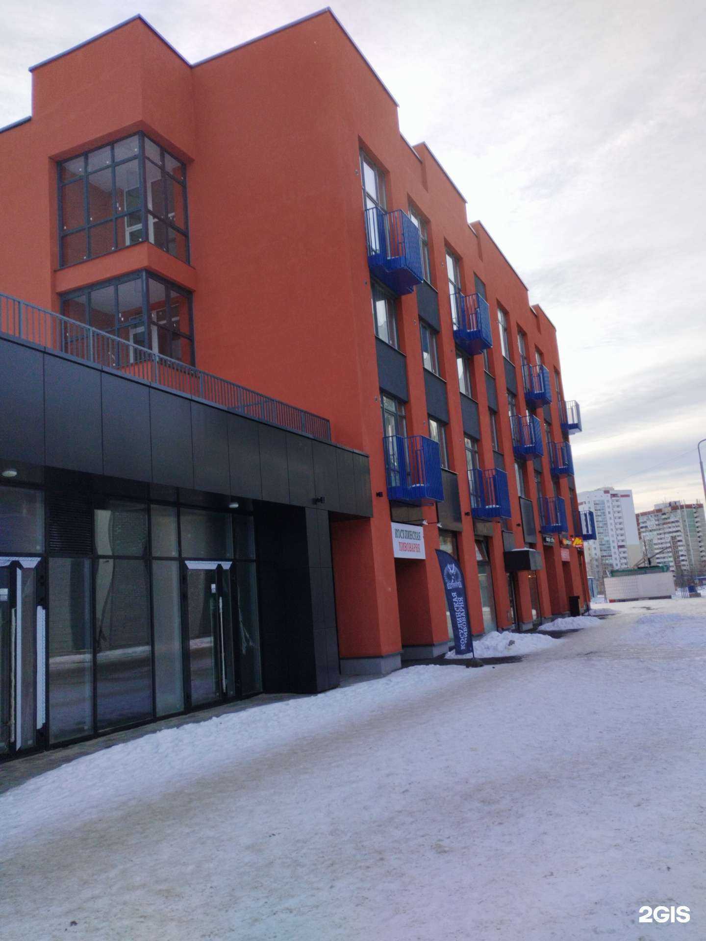 Отзывы на компанию Molly beauty nails в Екатеринбурге c фото - фотография 2 из 2