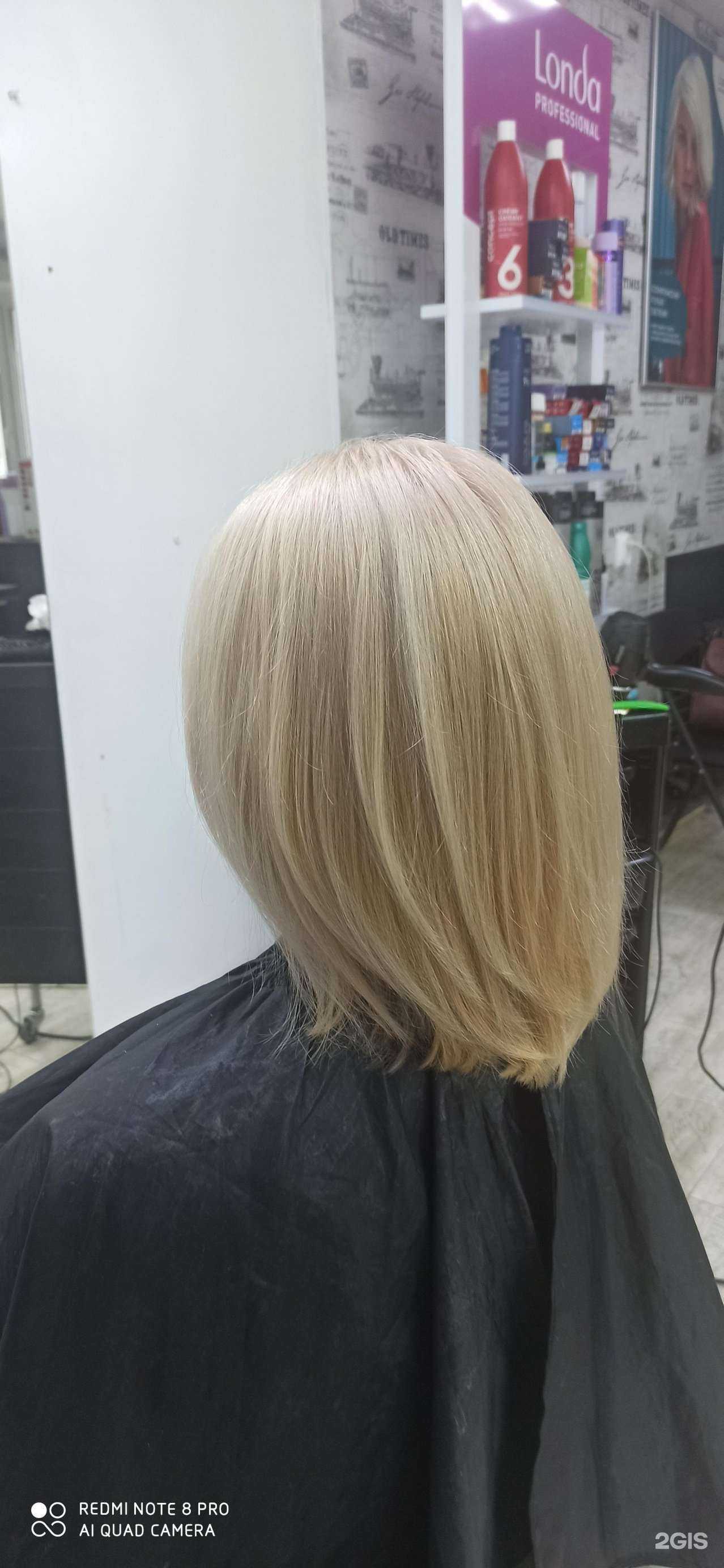 Отзывы на компанию Стрижка в Йошкар-Оле c фото