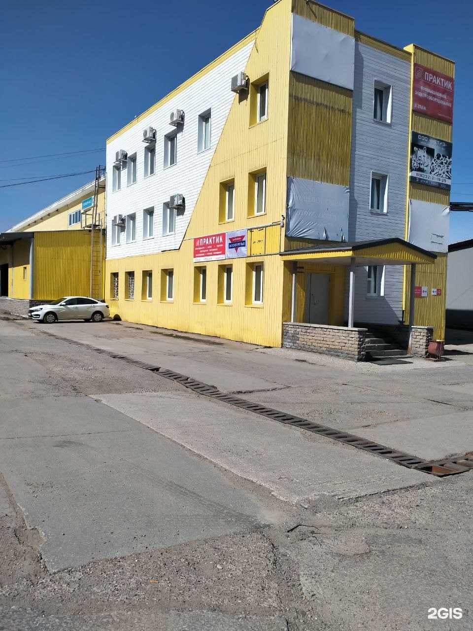 Отзывы на компанию Москворечье-Нижний в г. Киров c фото