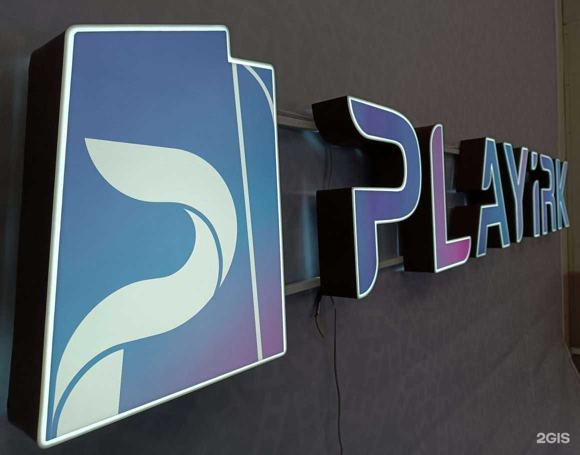 Отзывы на компанию Лестница в г. Иркутск c фото