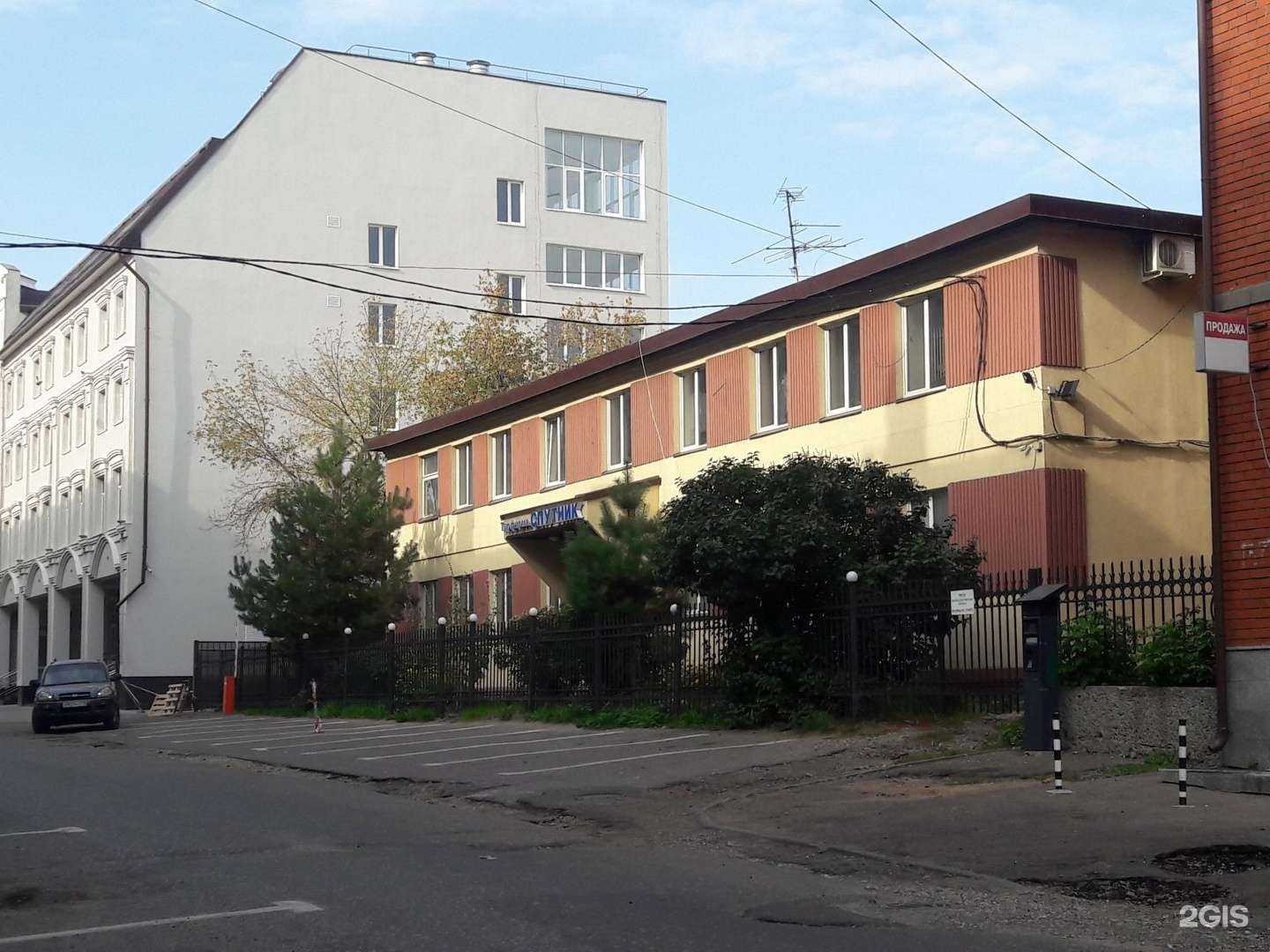 Отзывы на компанию Спутник-Транс-Сервис-Казань в Казани c фото - фотография 2 из 2