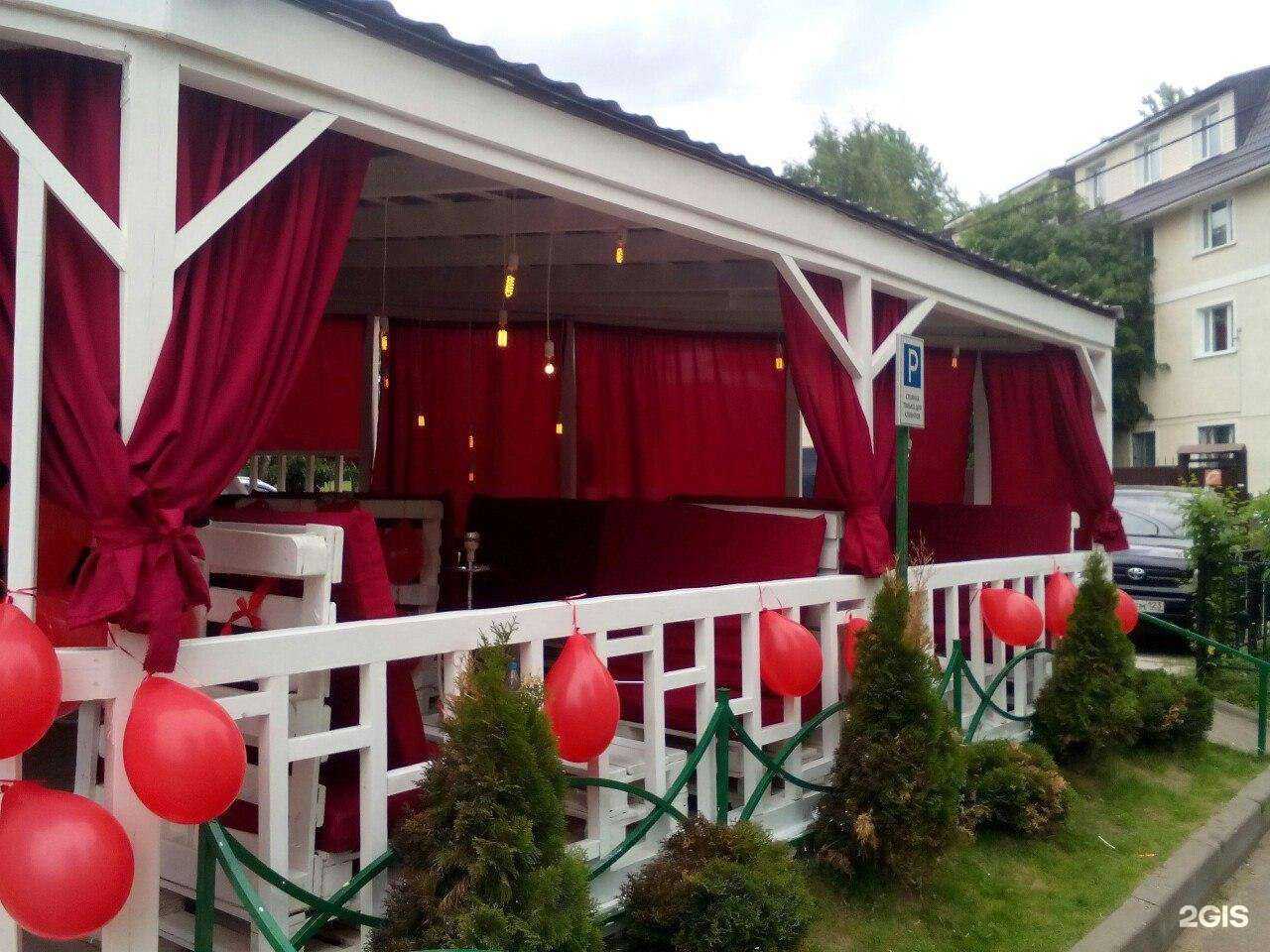 Отзывы на компанию Red hookah в г. Балашиха c фото