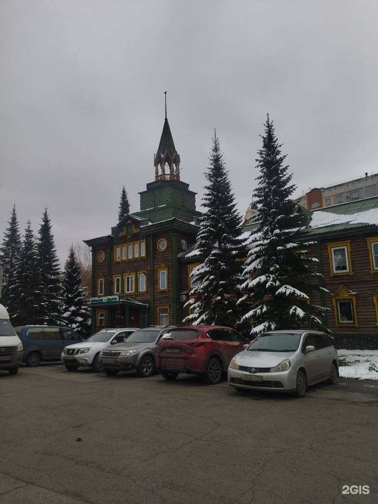 Отзывы на компанию Двери Сибири в г. Новокузнецк c фото