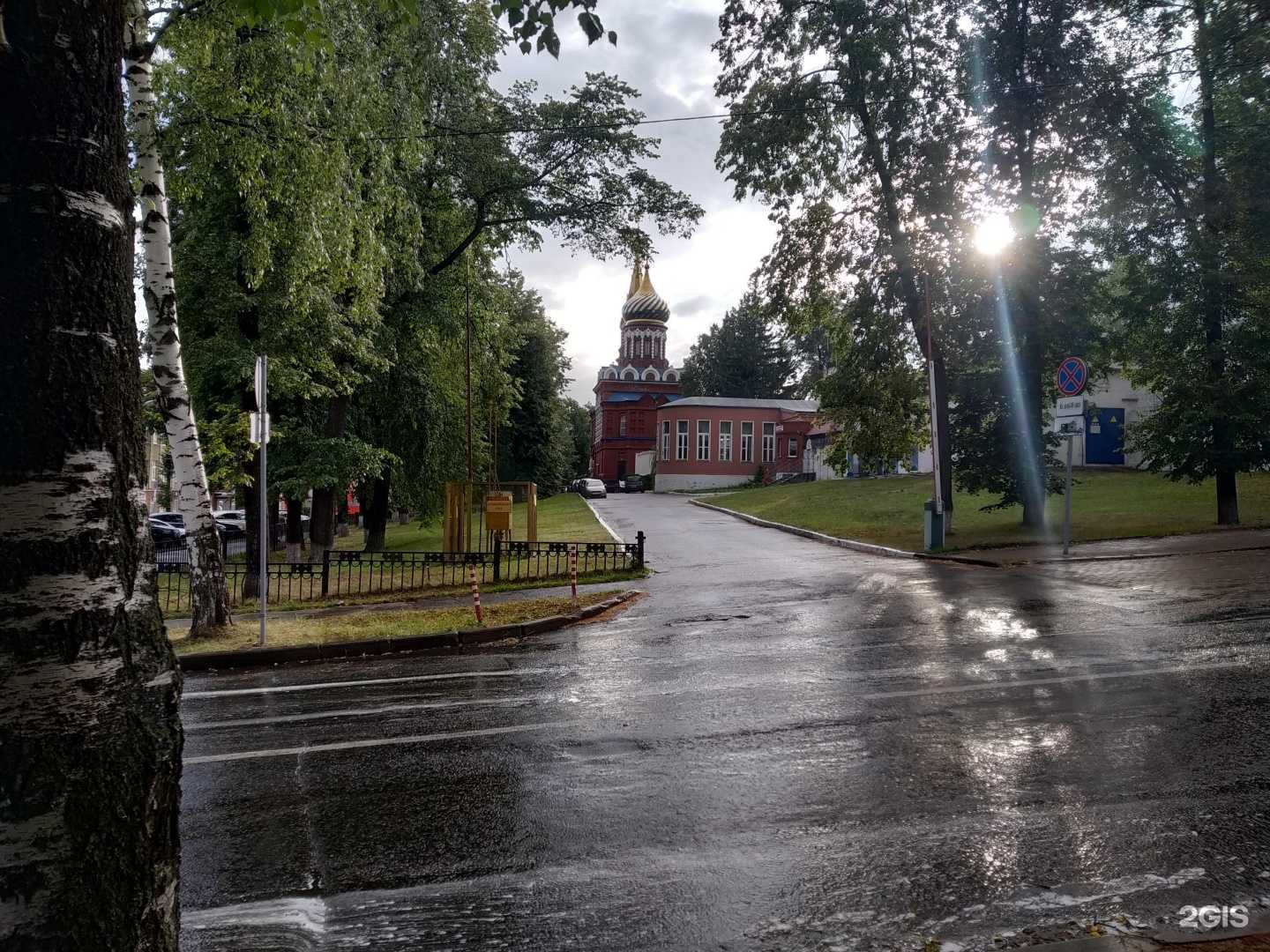 Отзывы на компанию Ижводоканал в Ижевске c фото - фотография 2 из 2