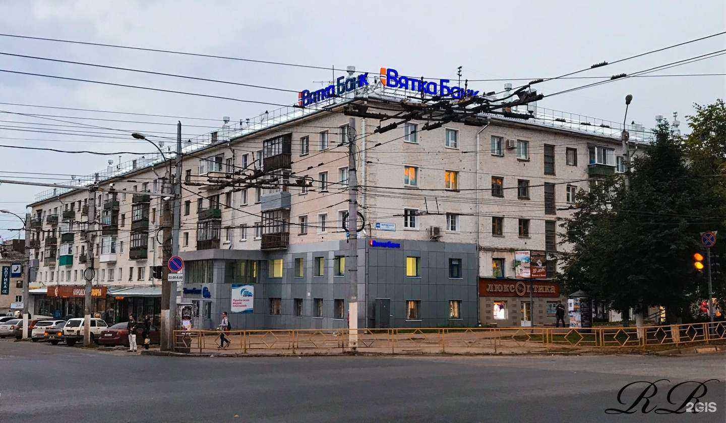 Отзывы на компанию Тренажер43 в г. Киров c фото