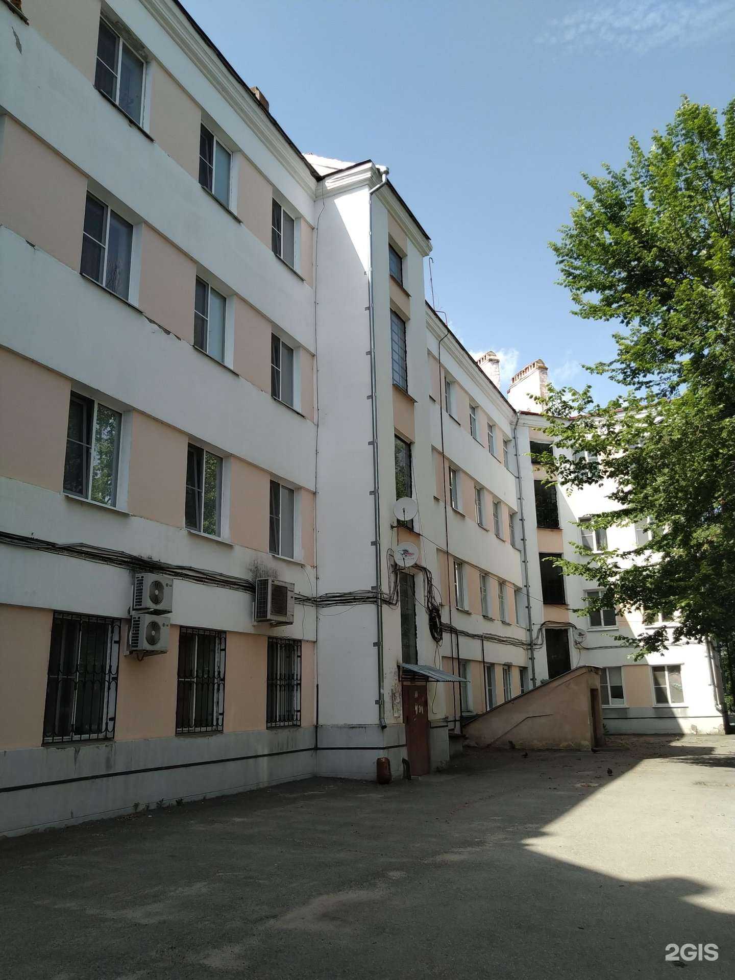 Отзывы на компанию Елецкие букеты в Елеце c фото - фотография 2 из 2