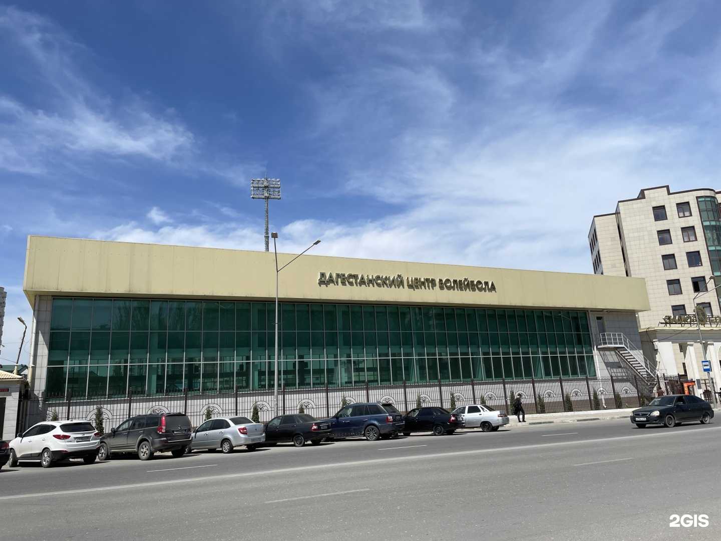 Отзывы на компанию Дагестанский центр волейбола в г. Махачкала c фото