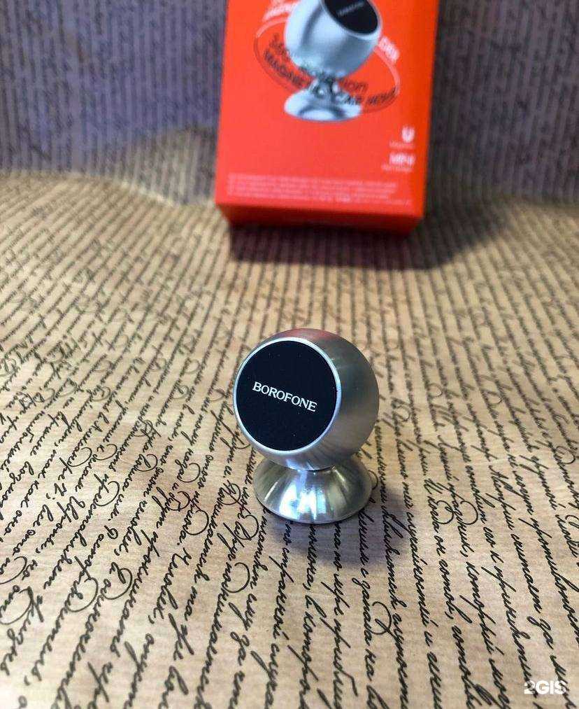 Отзывы на компанию Mobicord  в Тюмени c фото