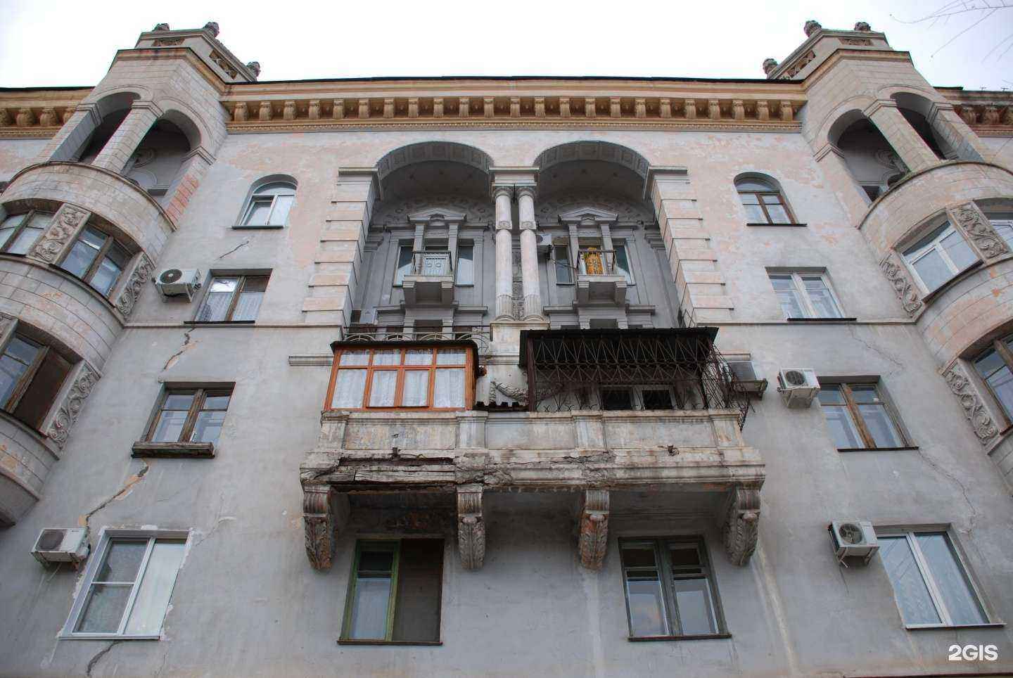 Отзывы на компанию Charuel в Волгограде c фото - фотография 2 из 2