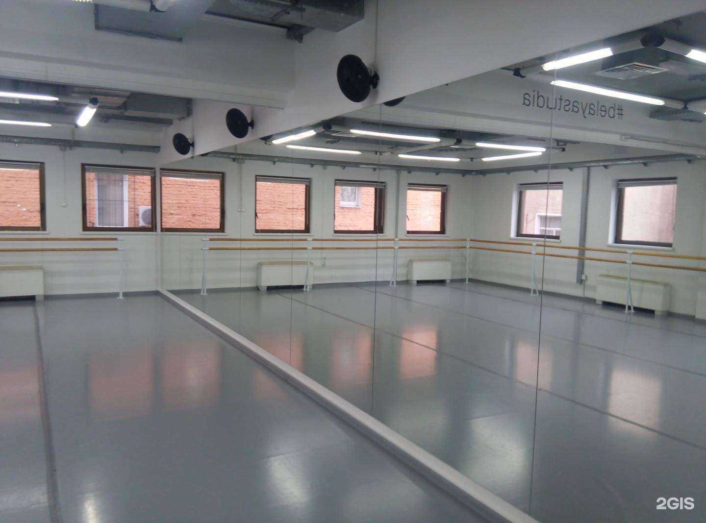 Отзывы на компанию Балетон в г. Отрадное c фото