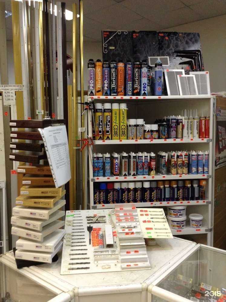 Отзывы на компанию Дока-строй в г. Ижевск c фото