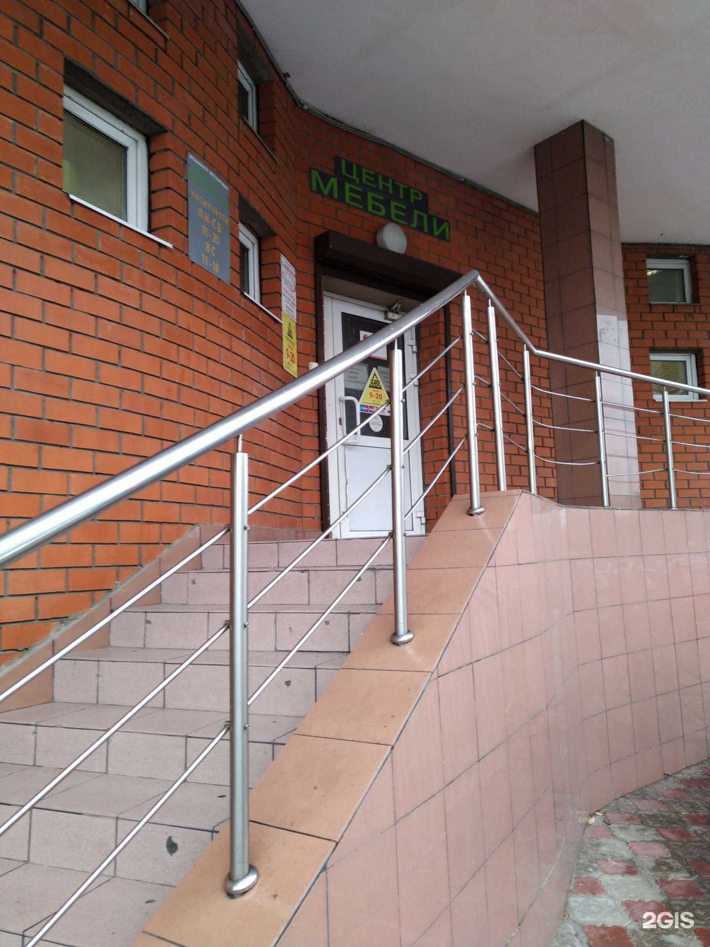 Отзывы на компанию Интерьер в Долгопрудном c фото