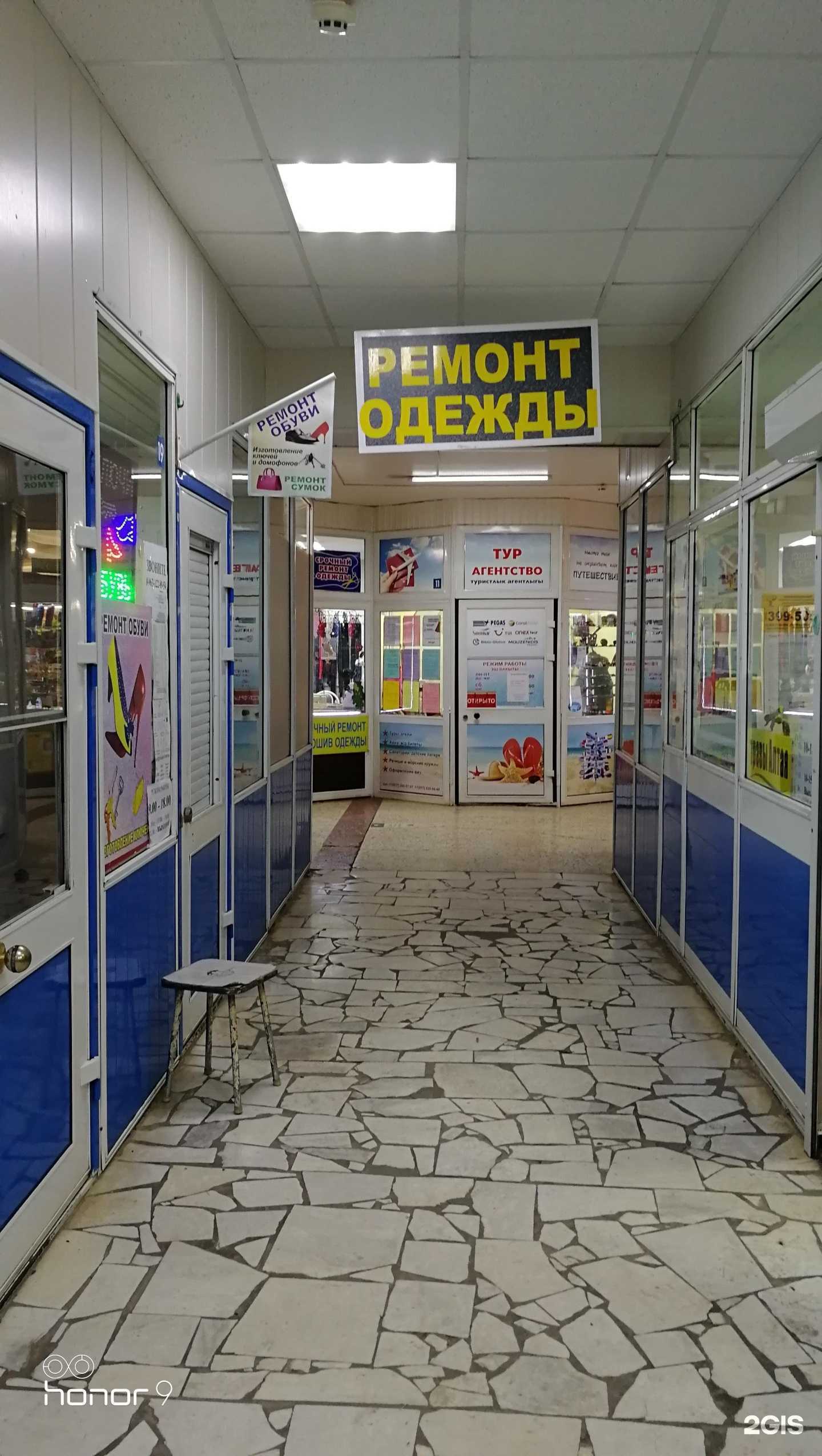 Отзывы на компанию 5 звезд в г. Набережные Челны c фото