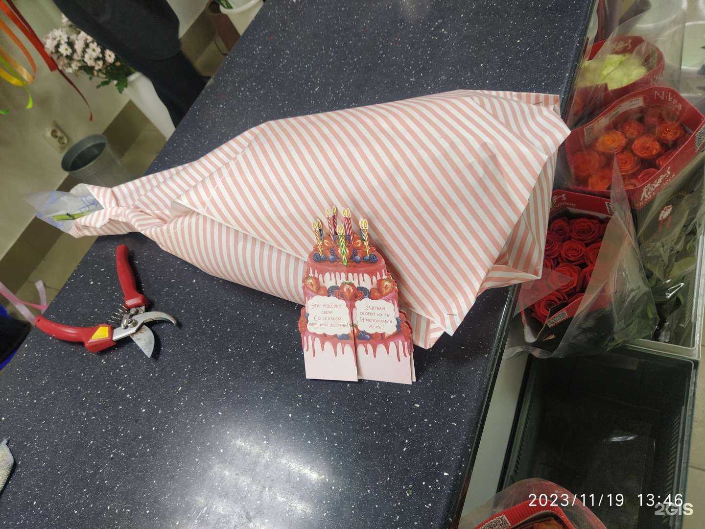 Отзывы на компанию Inside в Нижнем Новгороде c фото - фотография 2 из 2