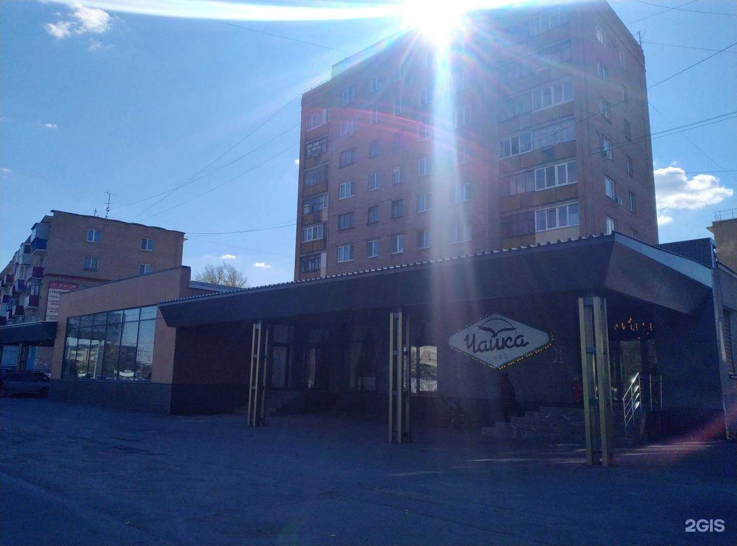 Отзывы на компанию Golden case в Орске c фото