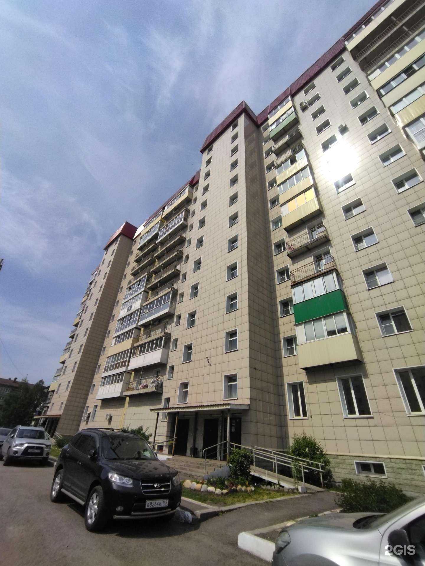 Отзывы на компанию Дом крепежа в Междуреченске c фото - фотография 2 из 2