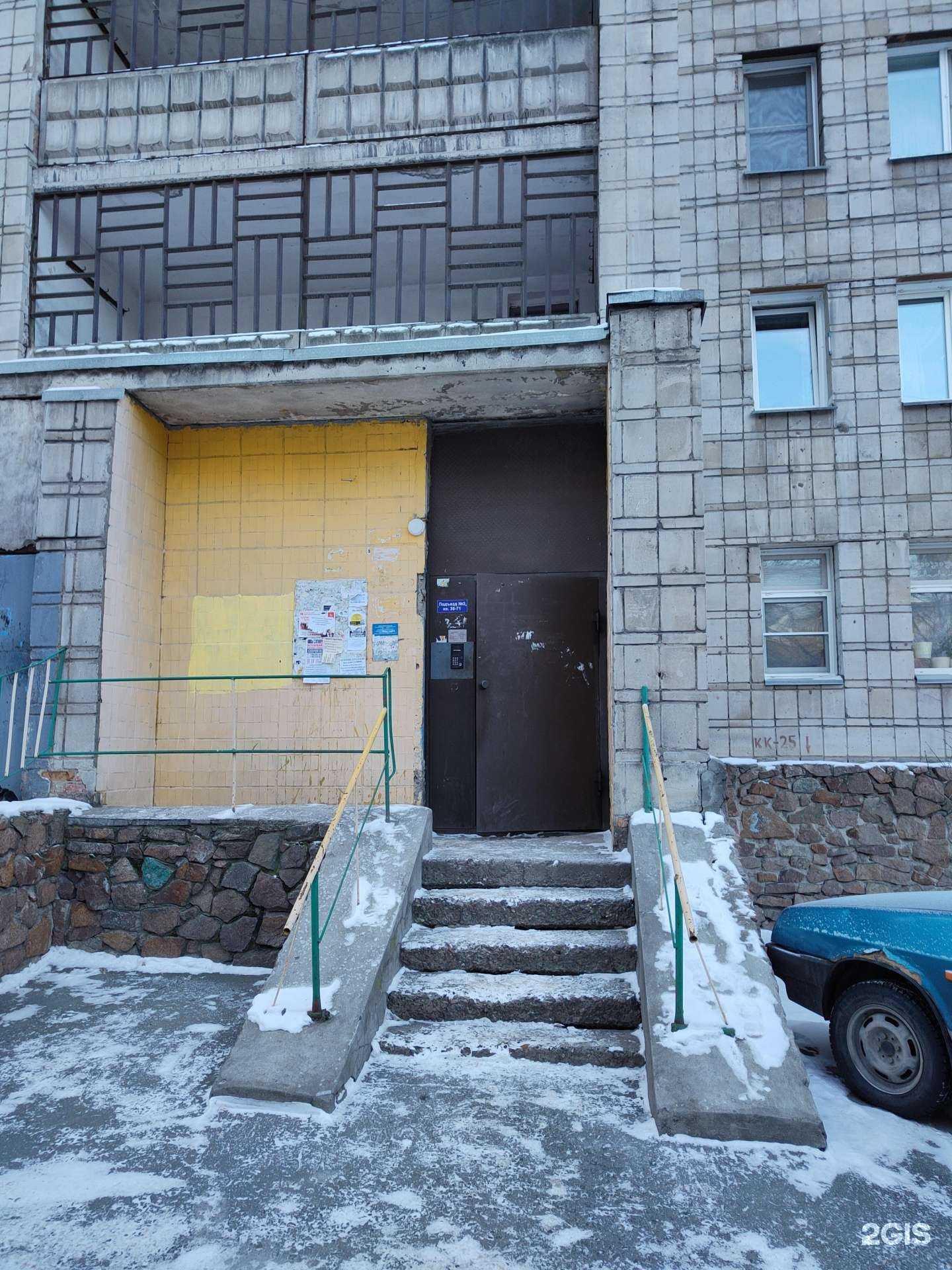 Отзывы на компанию Легион в Новосибирске c фото